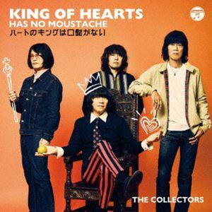 THE COLLECTORS / ハートのキングは口髭がない [CD] | 