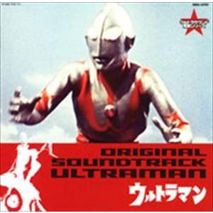 ウルトラサウンド殿堂シリーズ： ウルトラマン オリジナル・サウンドトラック [CD]｜starclub