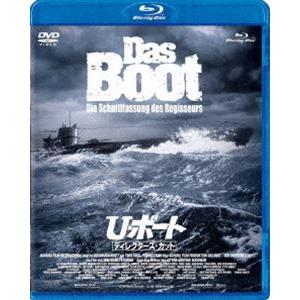 99％以上節約 U ボート ディレクターズ Blu-ray カット 50%OFF