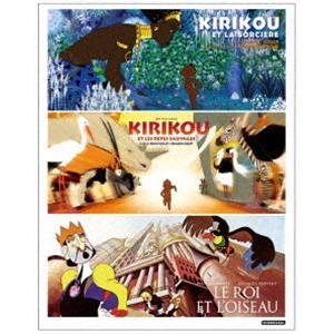 爆安プライス キリクと魔女 キリクと魔女2 王と鳥 フランス アニメーションblu Ray Box Blu Ray Daxa 5360 ぐるぐる王国 スタークラブ 通販 Yahoo ショッピング 受賞店舗 Www Maxipiso Com Ar