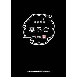 刀剣乱舞 宴奏会 ディレクターズカット DVD [DVD]｜starclub