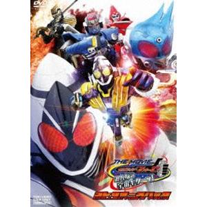 仮面ライダーフォーゼ The Movie みんなで宇宙キターッ コレクターズパック Dvd Dstd 3602 ぐるぐる王国 スタークラブ 通販 Yahoo ショッピング