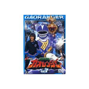 百獣戦隊ガオレンジャー Vol.7 [DVD]｜starclub