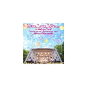 渡辺美里 / Live Love Life 2013 at 日比谷野音〜美里祭り 春のハッピーアワー〜（通常盤） [CD]｜starclub