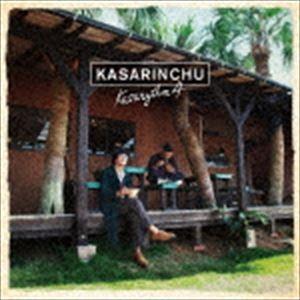 カサリンチュ / カサリズム4（通常盤） [CD]｜starclub