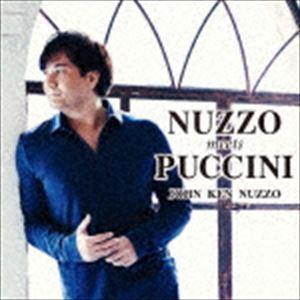 ジョン・健・ヌッツォ（T） / NUZZO meets PUCCINI [CD]｜starclub