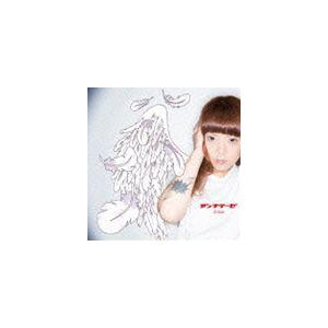 Grace / アンチテーゼ [CD]｜starclub