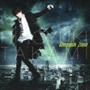 貴水博之 / Gimmick Zone [CD]｜starclub