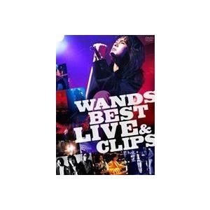 WANDS BEST LIVE ＆ CLIPS [DVD]｜starclub