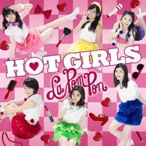 La PomPon / HOT GIRLS（初回限定盤B／CD＋DVD） [CD]｜starclub