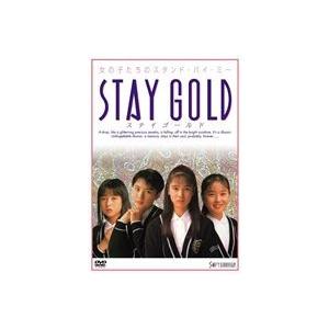 STAY GOLD [DVD]｜starclub