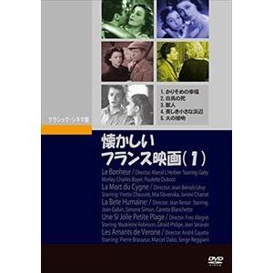 大人気 最短翌日お届け  【MW3OWF5MEW7】 限定デザイン