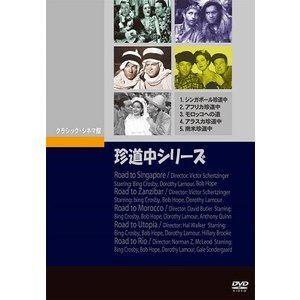 今季注目 【即日発送】 MP3IGYH199C [MP3IGYH199C]