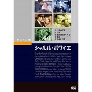 圧倒的人気  【MPWAYAVKECC】 限定デザイン