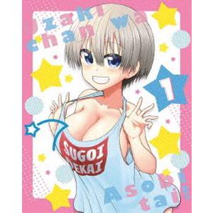 最適な価格 宇崎ちゃんは遊びたい 第1巻 キャラクターデザイン 栗原学描き下ろし宇崎ちゃん腕枕抱き枕カバー Sugoi Babumi 付き完全数量限定版 Blu Ray Blu Ray Kaxa 7951 ぐるぐる王国 スタークラブ 通販 Yahoo ショッピング 人気ブランド Xuxiaofang