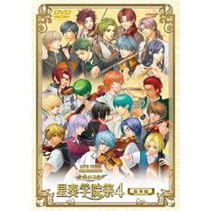 想像を超えての ライブビデオ ネオロマンス フェスタ 金色のコルダ 星奏学院祭4 豪華版 限定版 Dvd 楽天1位 Lonestarmechanicalhvac Com