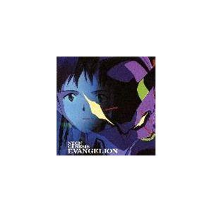 新世紀エヴァンゲリオン [CD]｜starclub