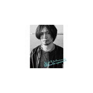 中村弘二 / Masterpeace（通常盤） [CD]｜starclub