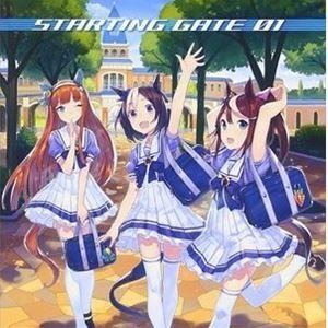 (ゲーム・ミュージック) ゲーム『ウマ娘 プリティーダービー』1stCDシリーズ 第一弾 [CD]｜starclub