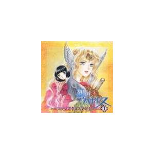 (ドラマCD) 銀のヴァルキュリアス サウンドルネッサンス Vol.1 [CD]｜starclub