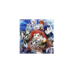 (ドラマCD) 舞-HiME★DESTINY 龍の巫女 過去と未来の絆 [CD]｜starclub