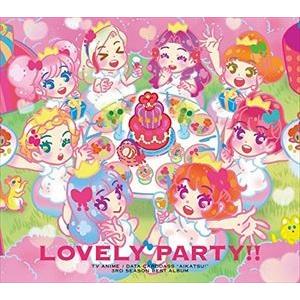AIKATSU☆STARS! / TVアニメ／データカードダス『アイカツ!』3rdシーズン ベストアルバム Lovely Party!! [CD]｜starclub