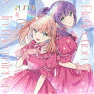 スリーズブーケ / Reflection in the mirror [CD] : ポプカル ヤフー店