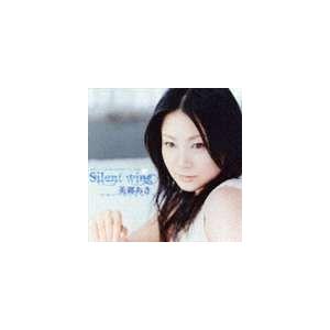 美郷あき / PS2用ゲームソフト 舞-HiME 運命の系統樹 エンディング主題歌： Silent wing [CD]｜starclub