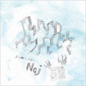 ネジ / ネジ山東京ツーリスト [CD]｜starclub