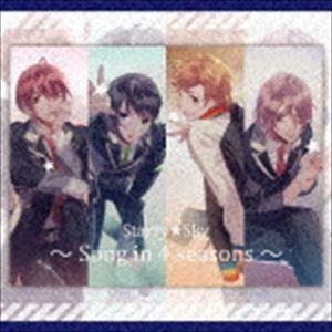 Starry☆Sky〜Song in 4 seasons〜 [CD]｜starclub