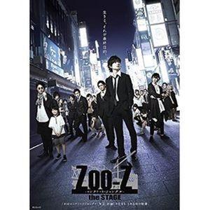 Zoo-Z the STAGE -コンクリート・ジャングル-【BD】 [Blu-ray]