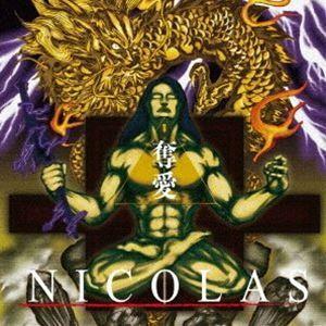 NICOLAS / 奪愛 [CD]｜starclub