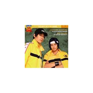 兼崎健太郎 サイン入り写真集・パンフレット・DVD・切り抜きや