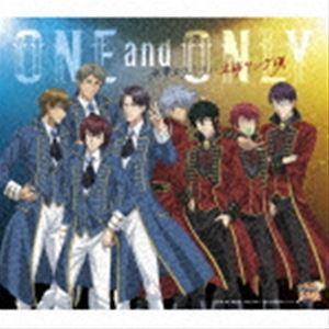 氷帝エタニティと立海ヤング漢 / ONE and ONLY [CD]｜starclub