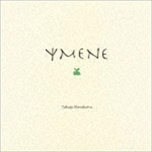 高木正勝 / YMENE [CD]｜starclub