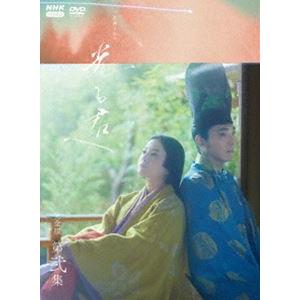 大河ドラマ 光る君へ 完全版 第弐集 DVD BOX [DVD] : ポプカル ヤフー