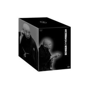 新品 五代目 柳家小さん 落語傑作選 全集 Dvd 新規購入 Aleefsurgical Com