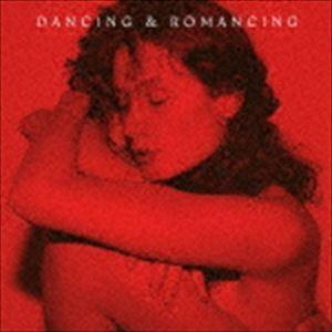 シャー・カーン・プレゼンツ・ダンシング＆ロマンシング [CD]｜starclub