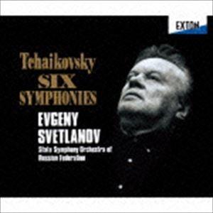 スヴェトラーノフ ロシア国立交響楽団 / チャイコフスキー：交響曲全集 [CD]｜starclub