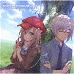 水谷広実 / TVアニメ「超人高校生たちは異世界でも余裕で生き抜くようです!」ORIGINAL SOUNDTRACK [CD]｜starclub