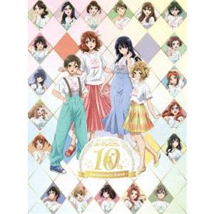 響け！ユーフォニアム 10th Anniversary Blu-ray BOX 響け!ユーフォニアム」10th Anniversary Event Blu-ray BOX [Blu-ray