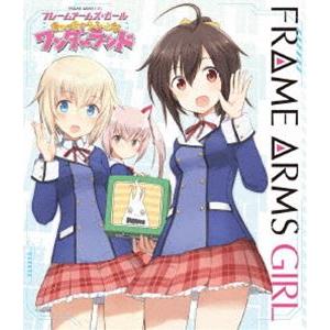 新品本物 フレームアームズ ガール きゃっきゃうふふなワンダーランド 完全数量限定生産 Blu Ray 限定プラモデルキット アニメ版 イノセンティア Blu Ray オープニング大放出セール Cepici Gouv Ci
