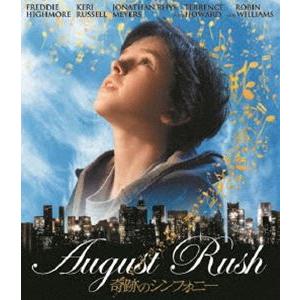 奇跡のシンフォニー Blu-ray [Blu-ray] : ポプカル ヤフー店 - 通販 
