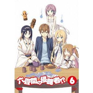 六畳間の侵略者!? 第6巻 ［Blu-ray］【初回限定版】 [Blu-ray 