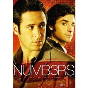 NUMB3RS 天才数学者の事件ファイル シーズン3 コンプリートDVD-BOX Part 1 [DVD] サスペンス