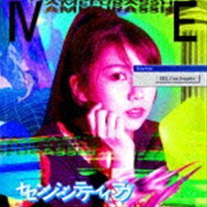 アメフラっシ / SENSITIVE（Type-E） [CD]｜starclub