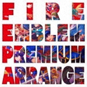 (ゲーム・ミュージック) ファイアーエムブレム プレミアムアレンジアルバム [CD]｜starclub