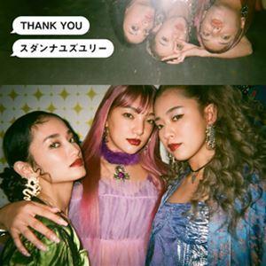 スダンナユズユリー / THANK YOU（通常盤／CD＋DVD） [CD]｜starclub