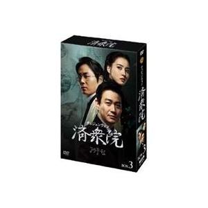 在庫あり MO8NDDBQTZA 型番:MO8NDDBQTZA