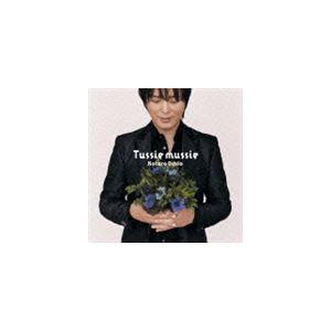 押尾コータロー / Tussie mussie（タッジーマッジー） [CD]｜starclub